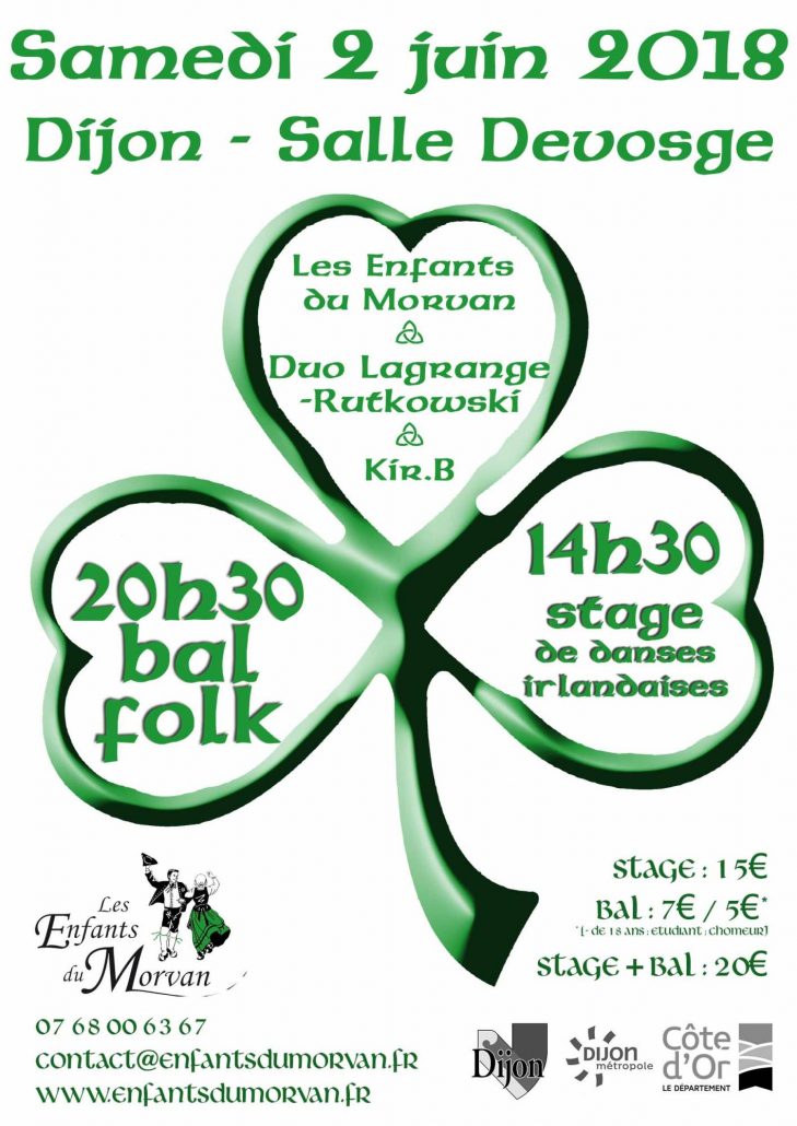 afficheBal2018